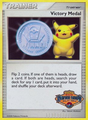 Victory Medal -2009 (Battle Road Autumn), League & Championship Cards