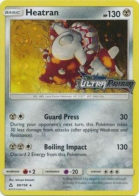 Heatran, Alternate Art Promos