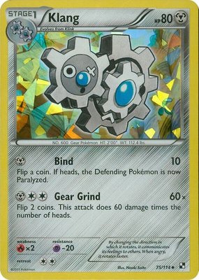 Klang (Cracked Ice Holo), Blister Exclusives