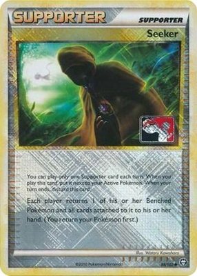 Seeker (League Promo), League & Championship Cards