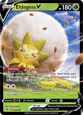 Eldegoss V, Rebel Clash
