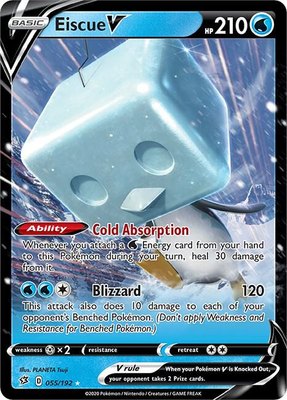 Eiscue V, Rebel Clash