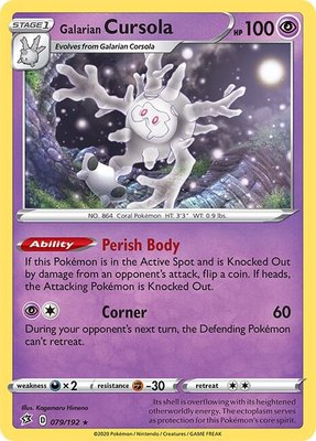 Galarian Cursola, Rebel Clash