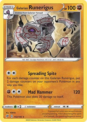 Galarian Runerigus, Rebel Clash