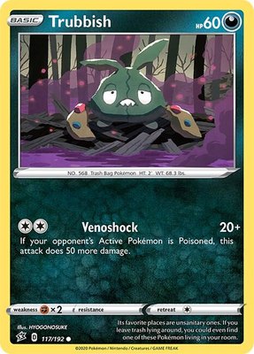 Trubbish, Rebel Clash