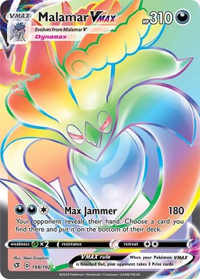 Malamar VMAX (Secret), Rebel Clash