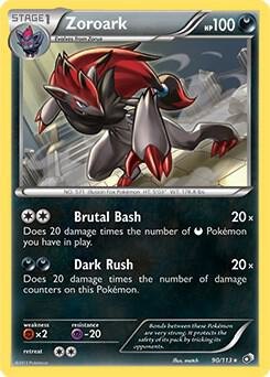 Zoroark, Deck Exclusives