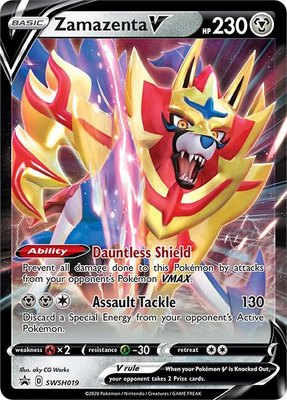 Zamazenta V, Sword & Shield Promo Cards