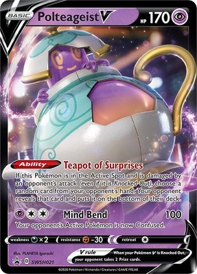 Polteageist V, Sword & Shield Promo Cards
