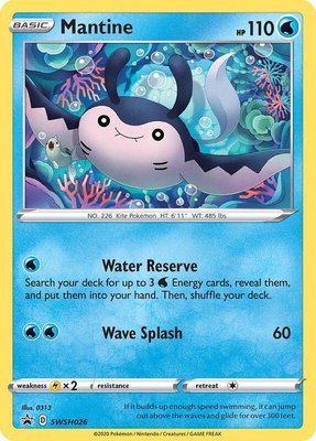 Mantine, Sword & Shield Promo Cards