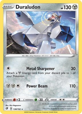 Duraludon (SWSH Rebel Clash), Deck Exclusives
