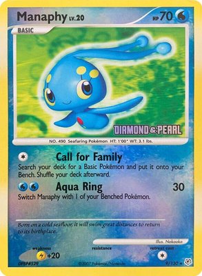 Manaphy [Diamond & Pearl], Burger King Promos