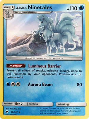 Alolan Ninetales (Water Web Holo), Miscellaneous Cards & Products