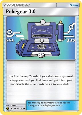 Pokegear 3.0, Alternate Art Promos