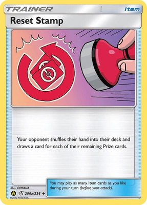 Reset Stamp, Alternate Art Promos