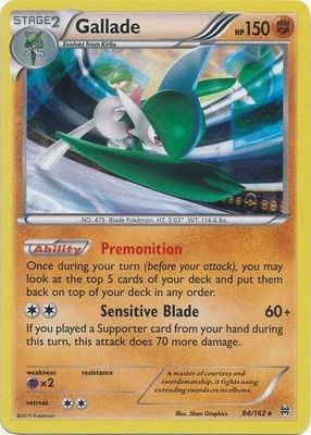 Gallade (Cosmos Holo), Blister Exclusives