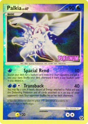 Palkia [Platinum], Burger King Promos