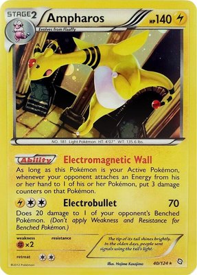 Ampharos (Cosmos Holo), Blister Exclusives