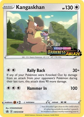 Kangaskhan (Prerelease), Sword & Shield Promo Cards