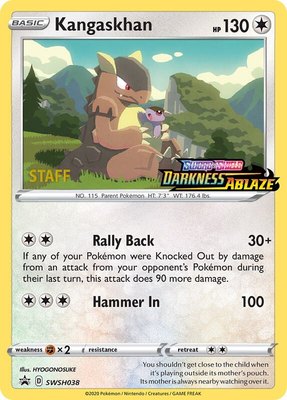 Kangaskhan (Prerelease) [Staff], Sword & Shield Promo Cards
