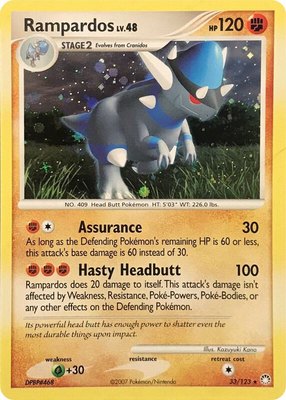 Rampardos (Cosmos Holo), Deck Exclusives