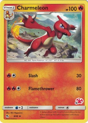 Charmeleon (#15 Charizard Stamped), Battle Academy
