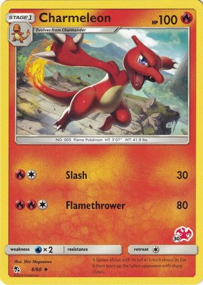 Charmeleon (#30 Charizard Stamped), Battle Academy