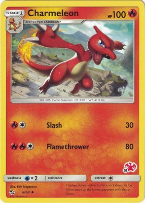 Charmeleon (#51 Charizard Stamped), Battle Academy