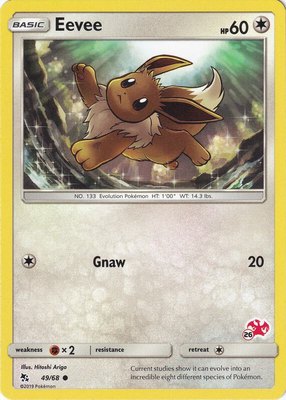 Eevee (#26 Charizard Stamped), Battle Academy