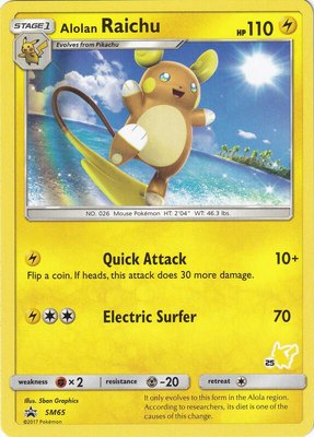 Alolan Raichu (#25 Pikachu Stamped), Battle Academy
