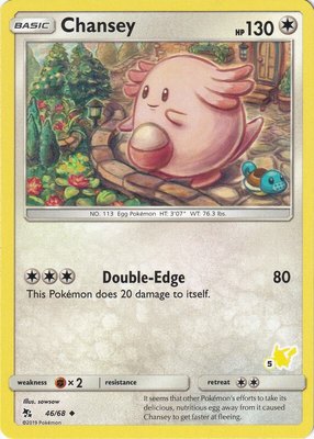 Chansey (#5 Pikachu Stamped), Battle Academy