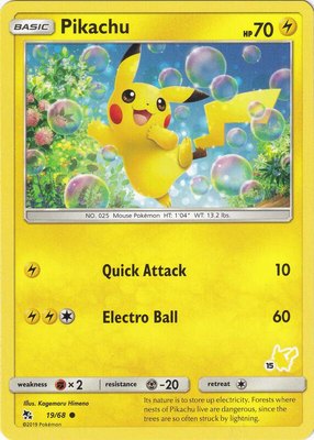 Pikachu (#15 Pikachu Stamped), Battle Academy