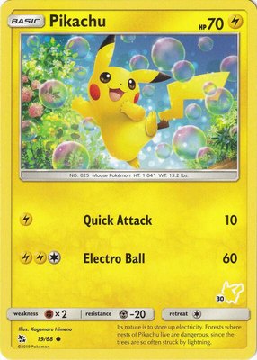 Pikachu (#30 Pikachu Stamped), Battle Academy