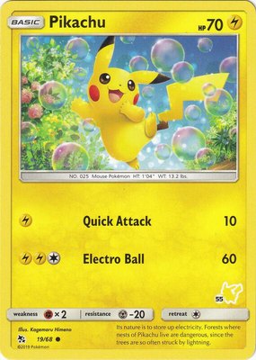 Pikachu (#55 Pikachu Stamped), Battle Academy