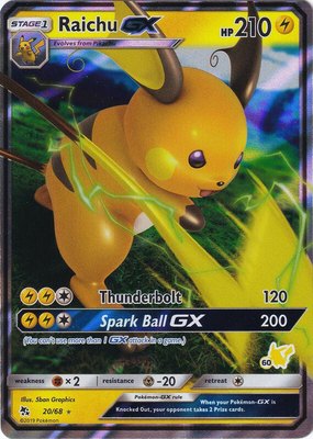 Raichu GX (#60 Pikachu Stamped), Battle Academy