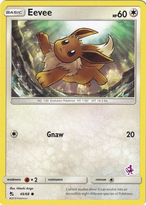 Eevee (Mewtwo Stamped), Battle Academy