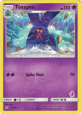Toxapex (Mewtwo Stamped), Battle Academy