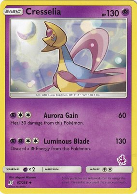 Cresselia (Mewtwo Stamped), Battle Academy