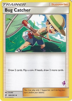 Bug Catcher (Mewtwo Stamped), Battle Academy