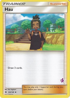 Hau (Mewtwo Stamped), Battle Academy