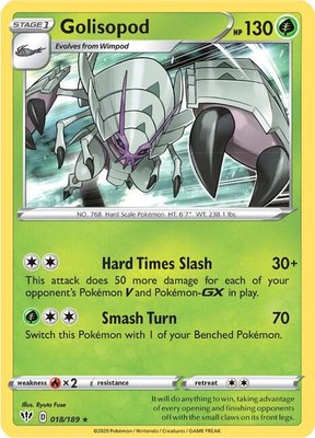 Golisopod, Darkness Ablaze