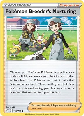 Pokemon Breeder's Nurturing, Darkness Ablaze