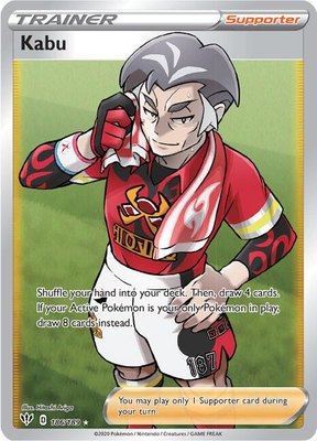 Kabu (Full Art), Darkness Ablaze