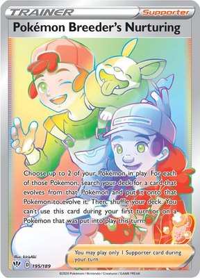 Pokemon Breeder's Nurturing (Secret), Darkness Ablaze