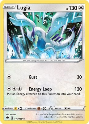 Lugia, Darkness Ablaze