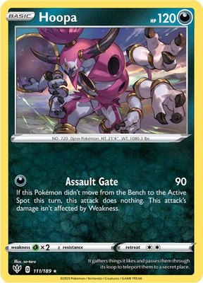 Hoopa, Darkness Ablaze