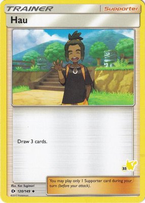 Hau (#33 Pikachu Stamped), Battle Academy