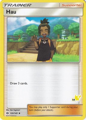 Hau (#54 Pikachu Stamped), Battle Academy