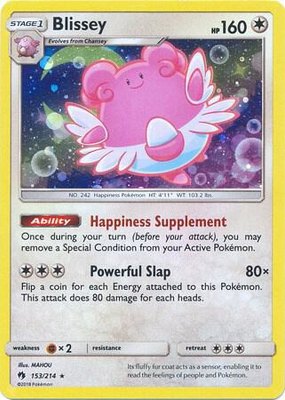 Blissey (Cosmos Holo), Miscellaneous Cards & Products