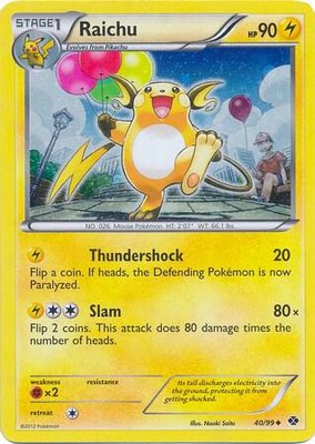 Raichu (Cosmos Holo), Blister Exclusives